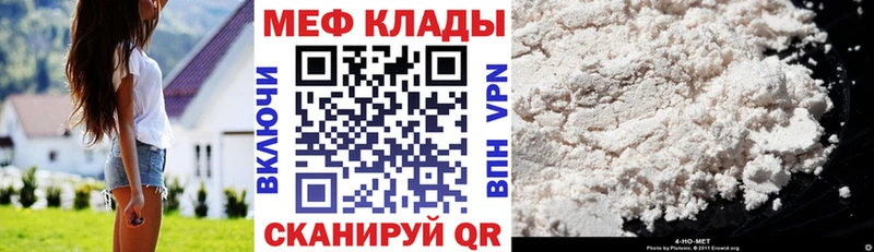 Какие есть наркотики Ардатов ГАШ  Галлюциногенные грибы  Alpha-PVP  Меф  Cocaine 