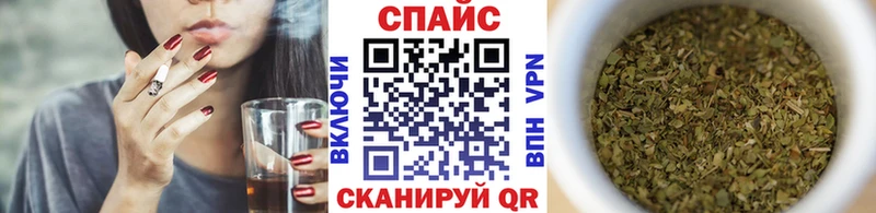 Бутират буратино  Ардатов 