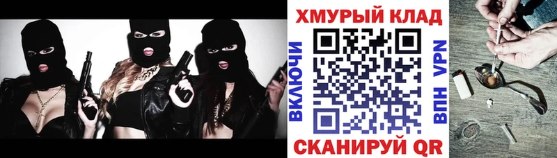 Героин белый Ардатов