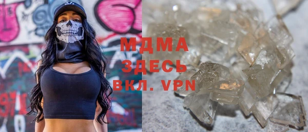 трава Алексеевка