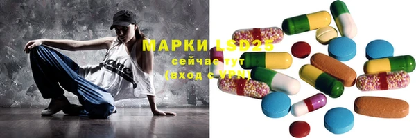 кокаин перу Алексин