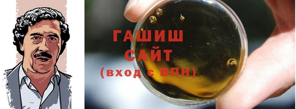 твердый Алзамай