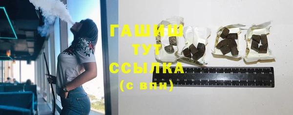 твердый Алзамай
