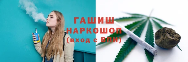 твердый Алзамай