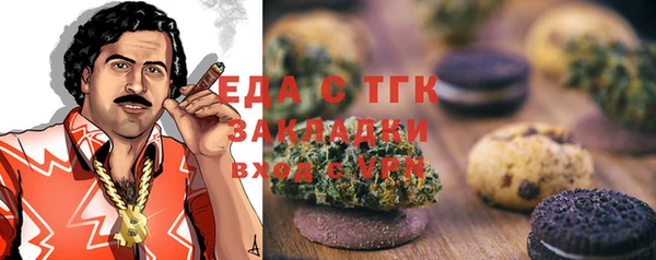 твердый Алзамай