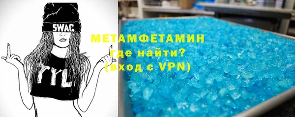 твердый Алзамай