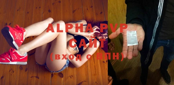 твердый Алзамай