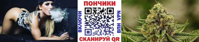 Конопля планчик  Ардатов 